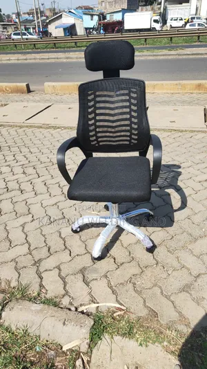 Office Chair Office Chair Office Chair