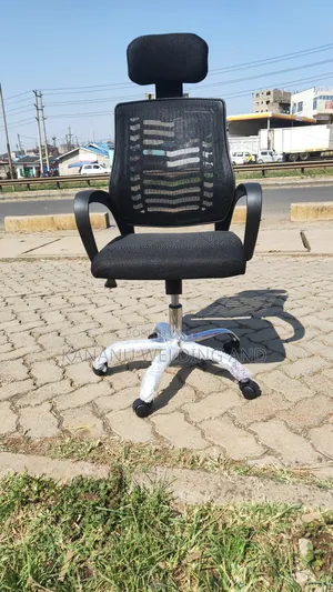 Office Chair Office Chair Office Chair