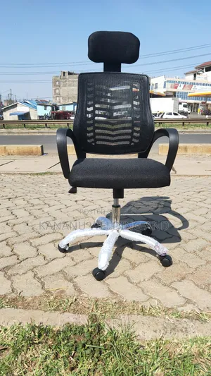 Office Chair Office Chair Office Chair