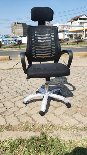 Office Chair Office Chair Office Chair