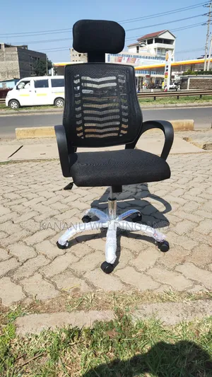 Office Chair Office Chair Office Chair Office Chair