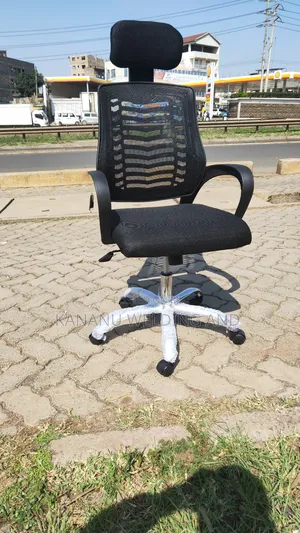 Office Chair Office Chair Office Chair Office Chair