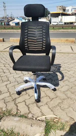 Office Chair Office Chair Office Chair Office Chair