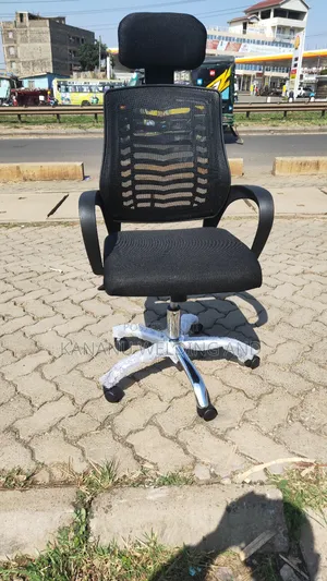 Office Chair Office Chair Office Chair