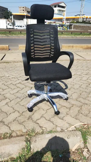 Office Chair Office Chair Office Chair Office Chair