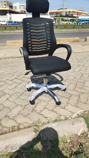 Office Chair Office Chair Office Chair Office Chair