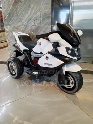 Kids Electric Rechargeable Motorbike