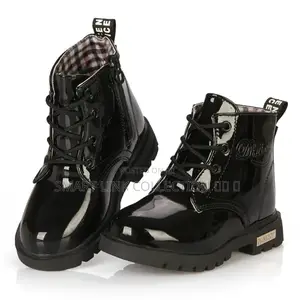 *Kids Wet Look Boots*