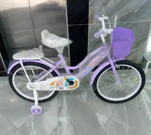 Smart Kids Bicycle 20"
