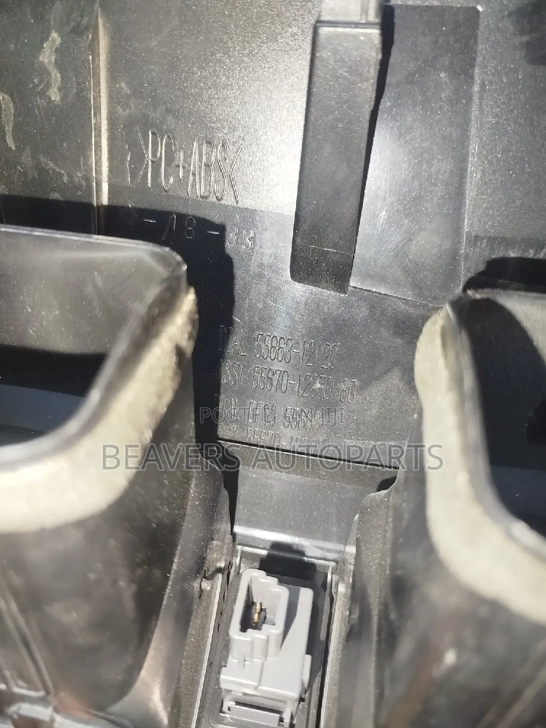 Axio/Fielder 2007-2010 Hazard Switch Dashboard Vent