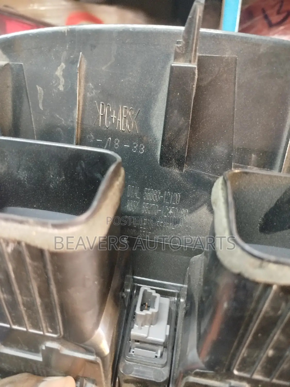 Axio/Fielder 2007-2010 Hazard Switch Dashboard Vent