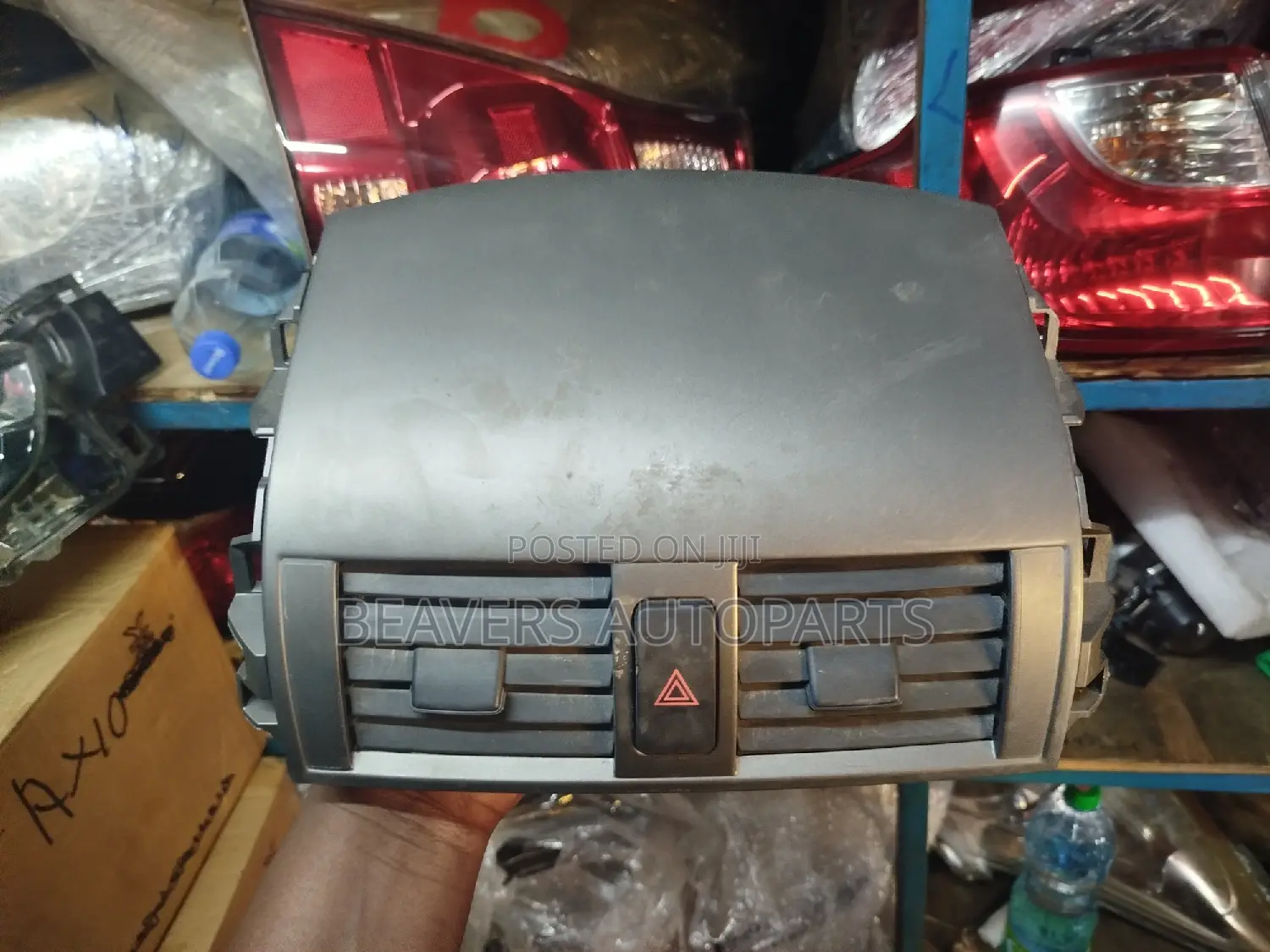 Axio/Fielder 2007-2010 Hazard Switch Dashboard Vent