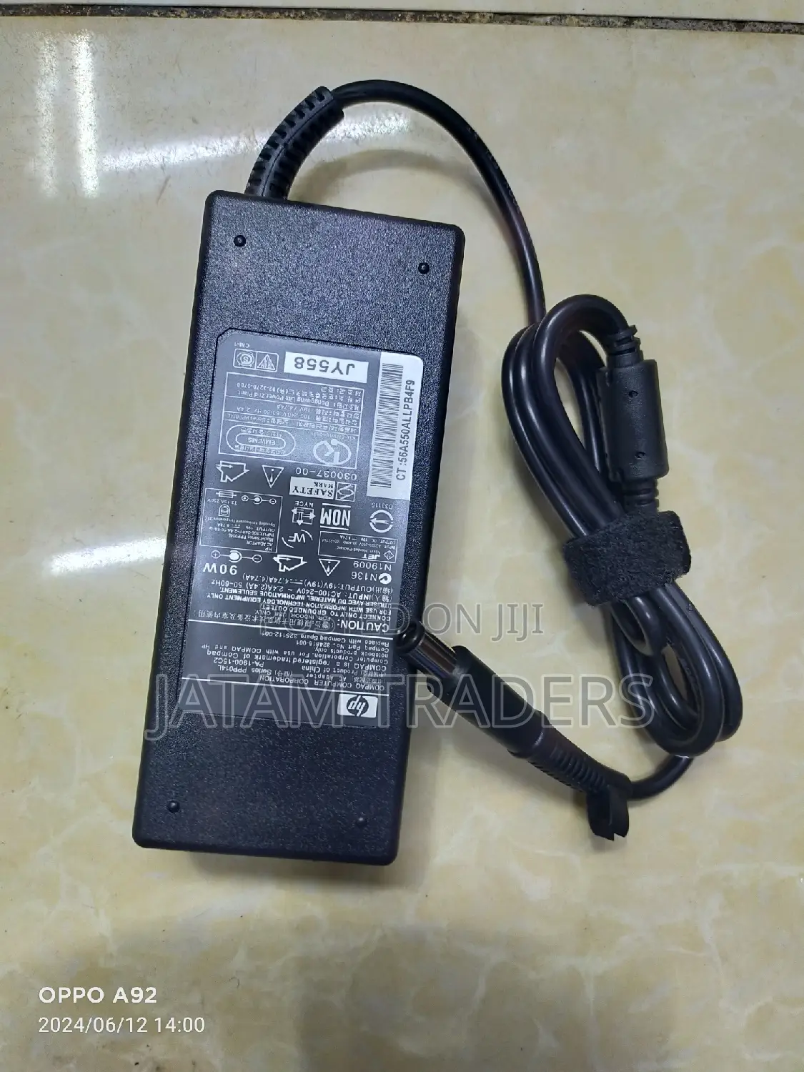 HP Adapter Big Pin 90 Watts