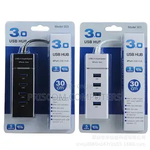 3.0 USB Hub (4 Port USB Hub)