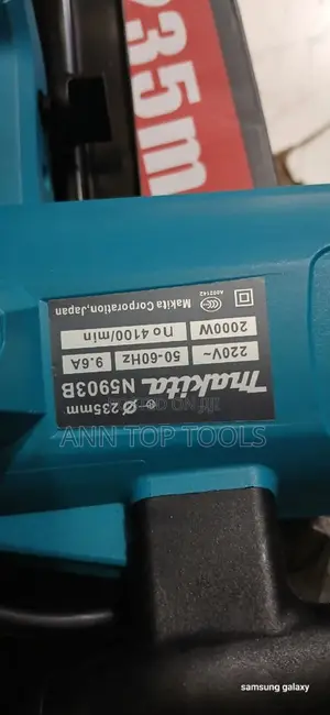 9 Inch Makita Circular Saw 2000W