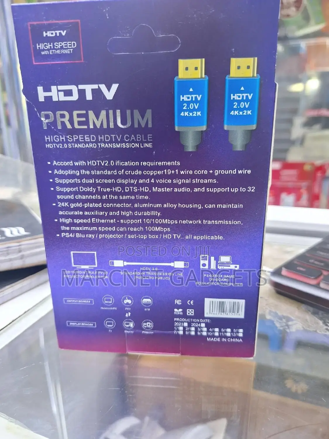 Rubber Coated Black Hdmi Cable 1.5m Gold Plated