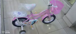 Crossroads Kids Bicycle Size 12 Children Bike