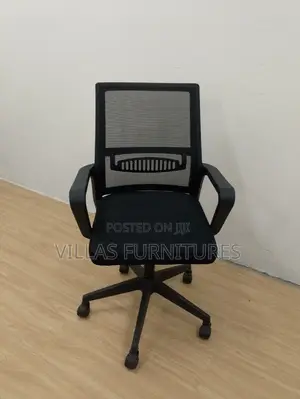 Office Chair Office Chair Office Chair Office Chair