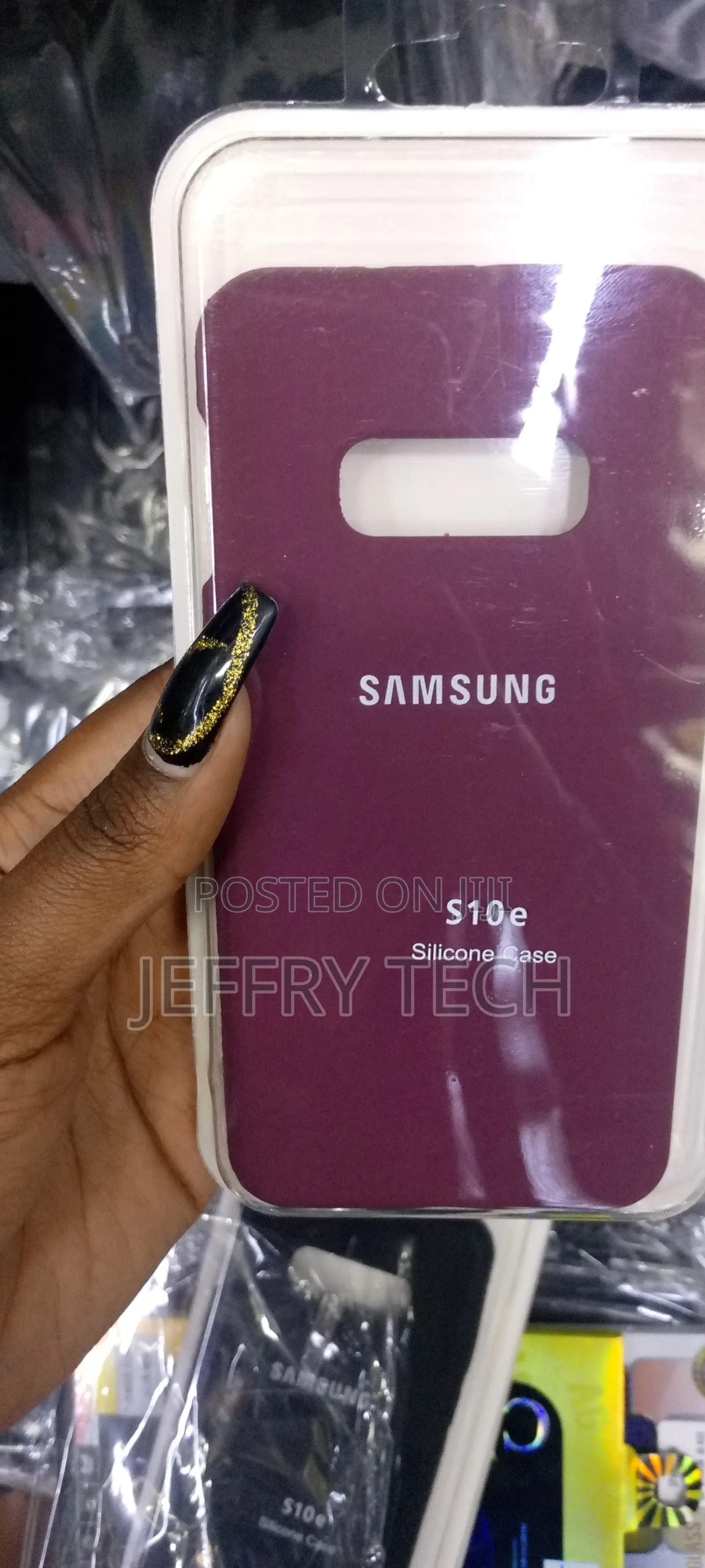 Silicone Case for Samsung Galaxy S10e - Maroon