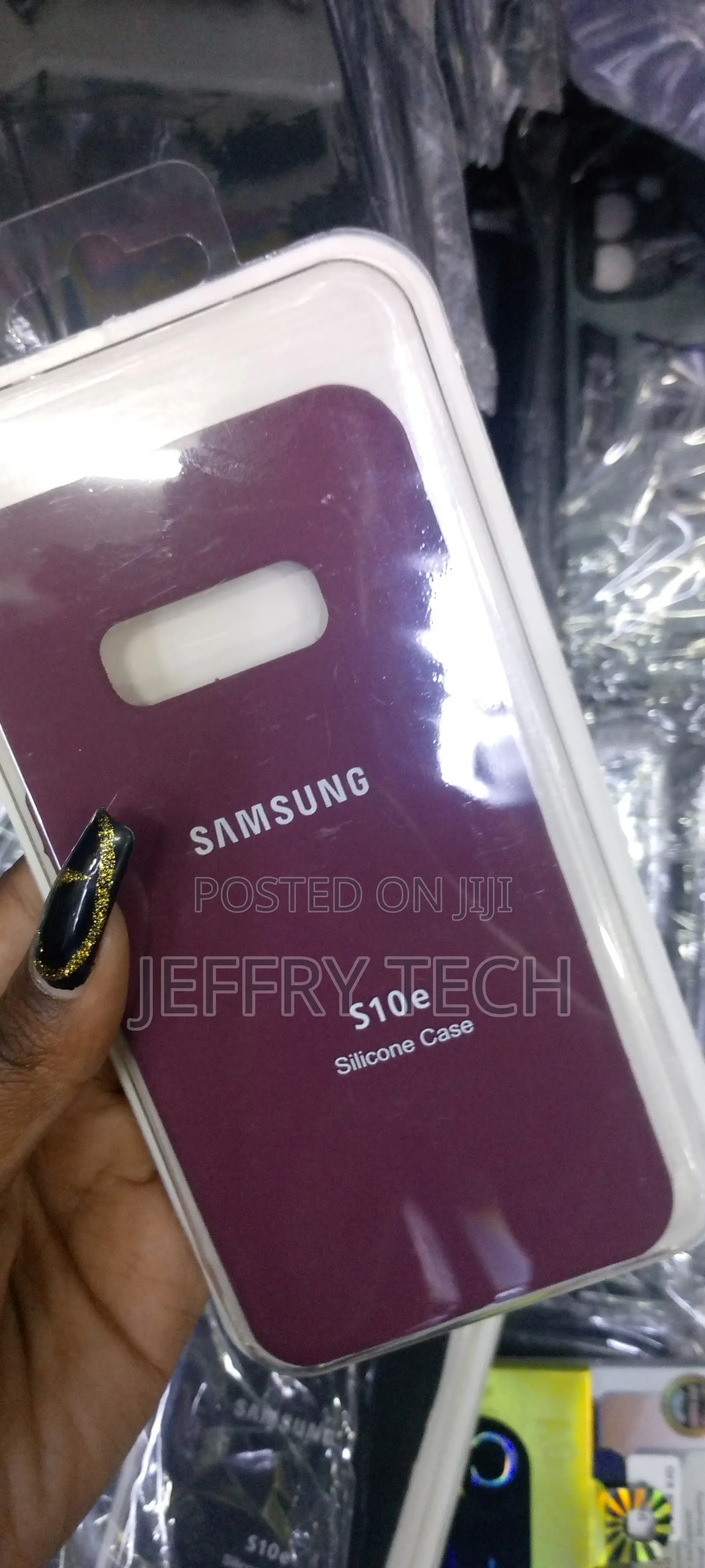 Silicone Case for Samsung Galaxy S10e - Maroon