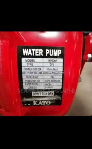 Kato 2 High Pressure Water Pump
