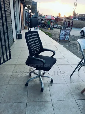 Office Chair Office Chair Office Chair Office Chair