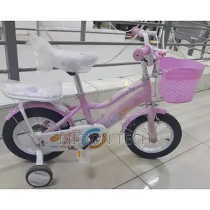 Super Boss Kids Bicycle Size 12