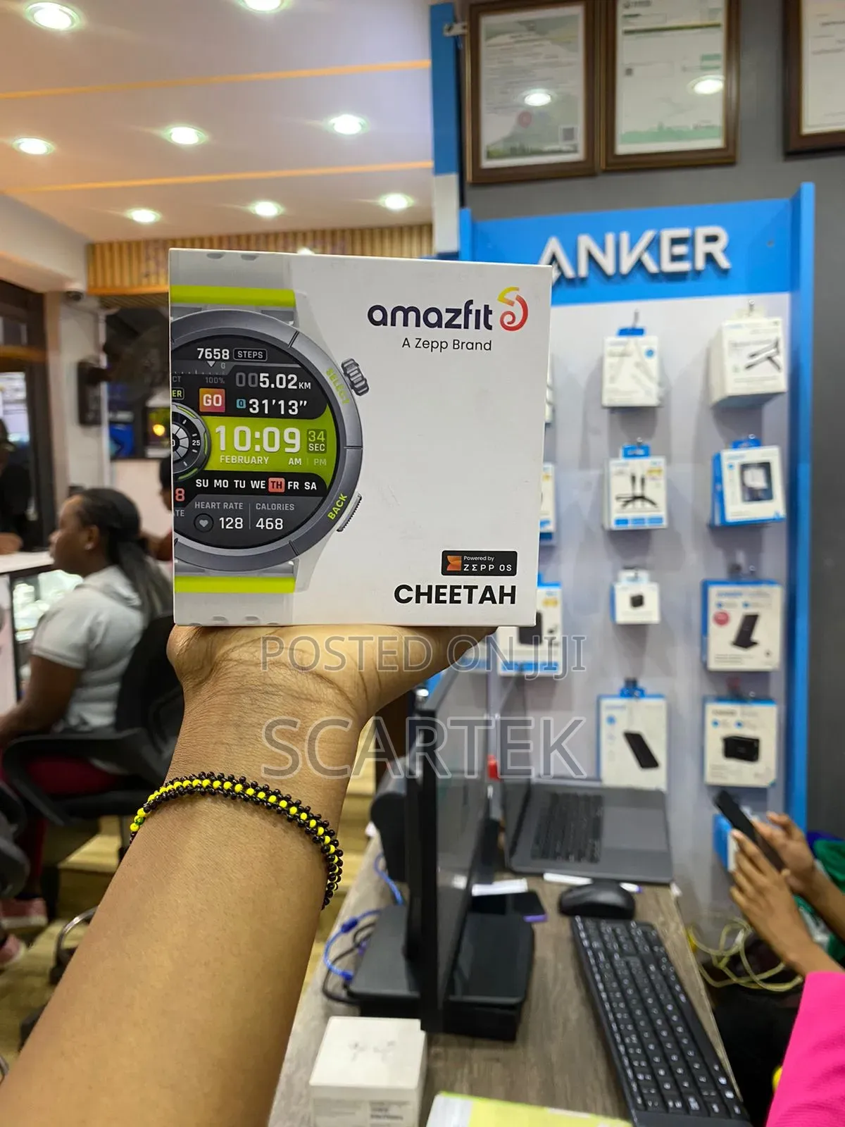 Amazfit Cheetah Smartwatch