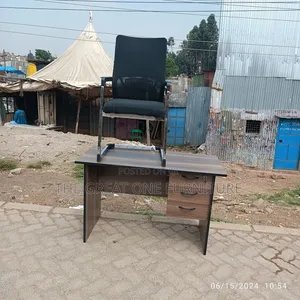 Office Chair Office Chair Office Chair Office Chair