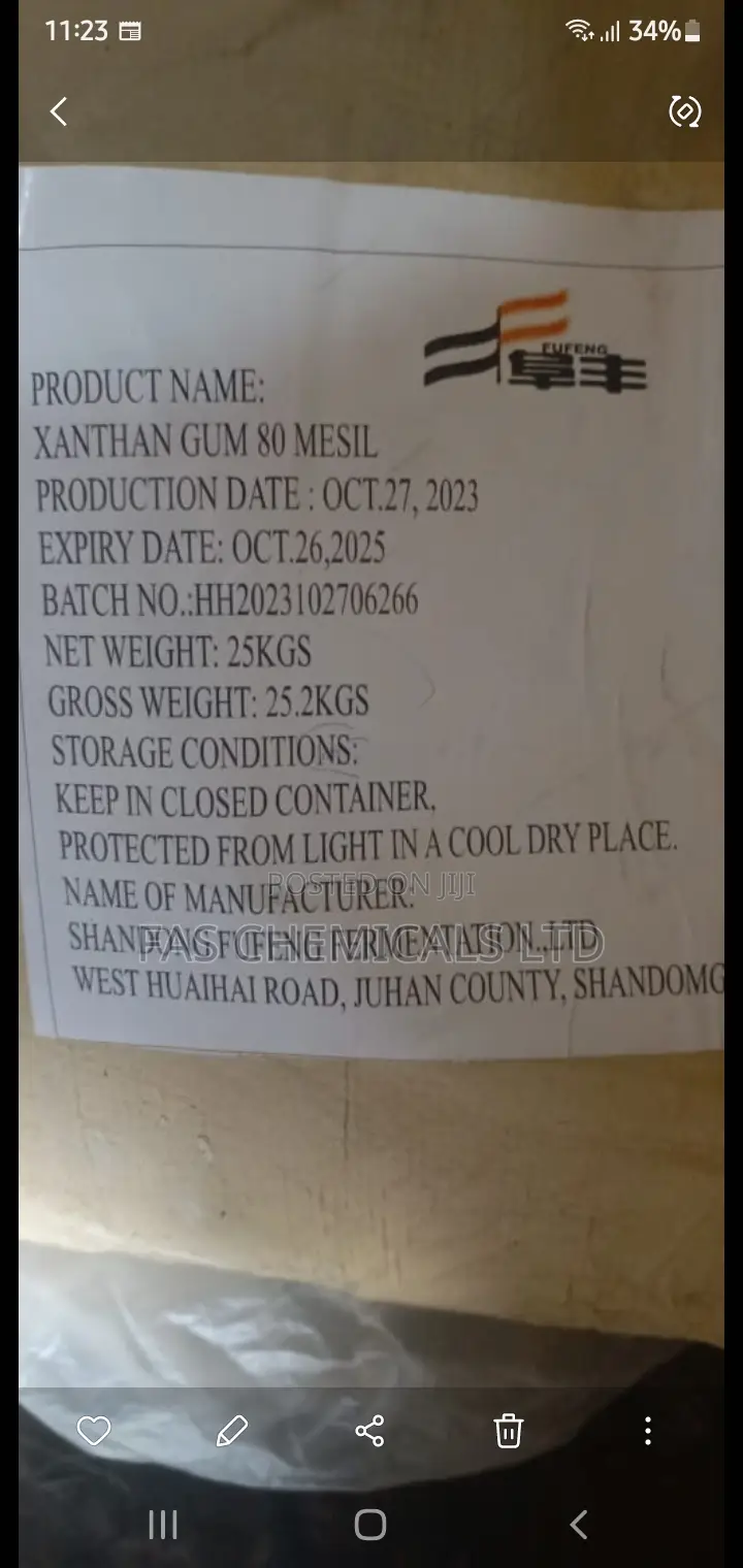 Xanthan Gum 80 Mesh
