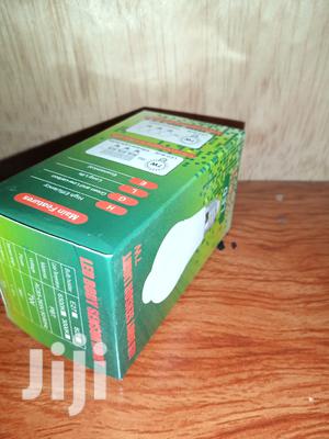 7w Sonsor Bulb, Infrared Sensor Bulb, Motion Sensor Bulb