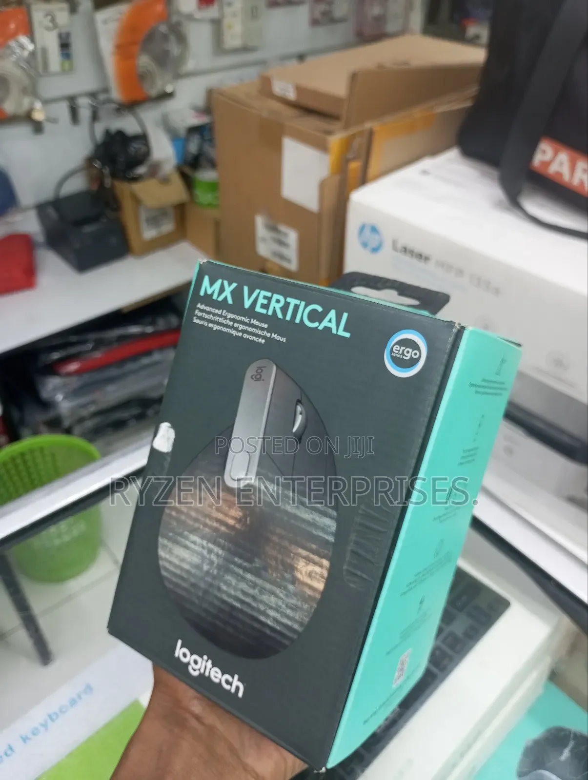 Mx-vertical Logitech Mouse - Logitech Mx Vertical