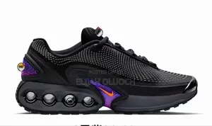 Nike TN Sneakers