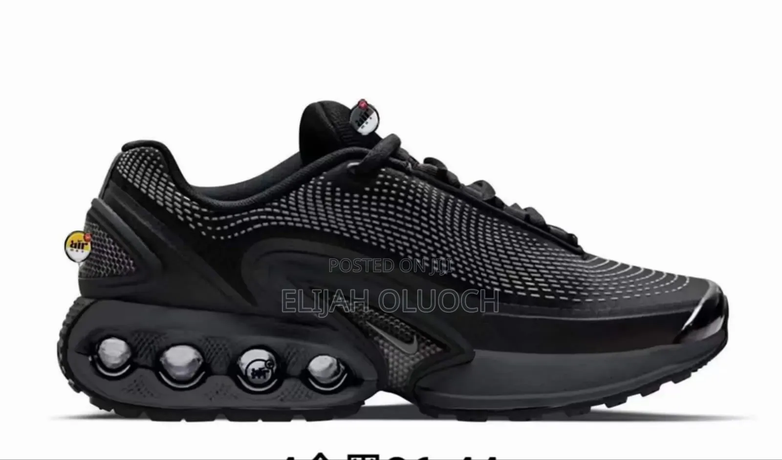 Nike TN Sneakers