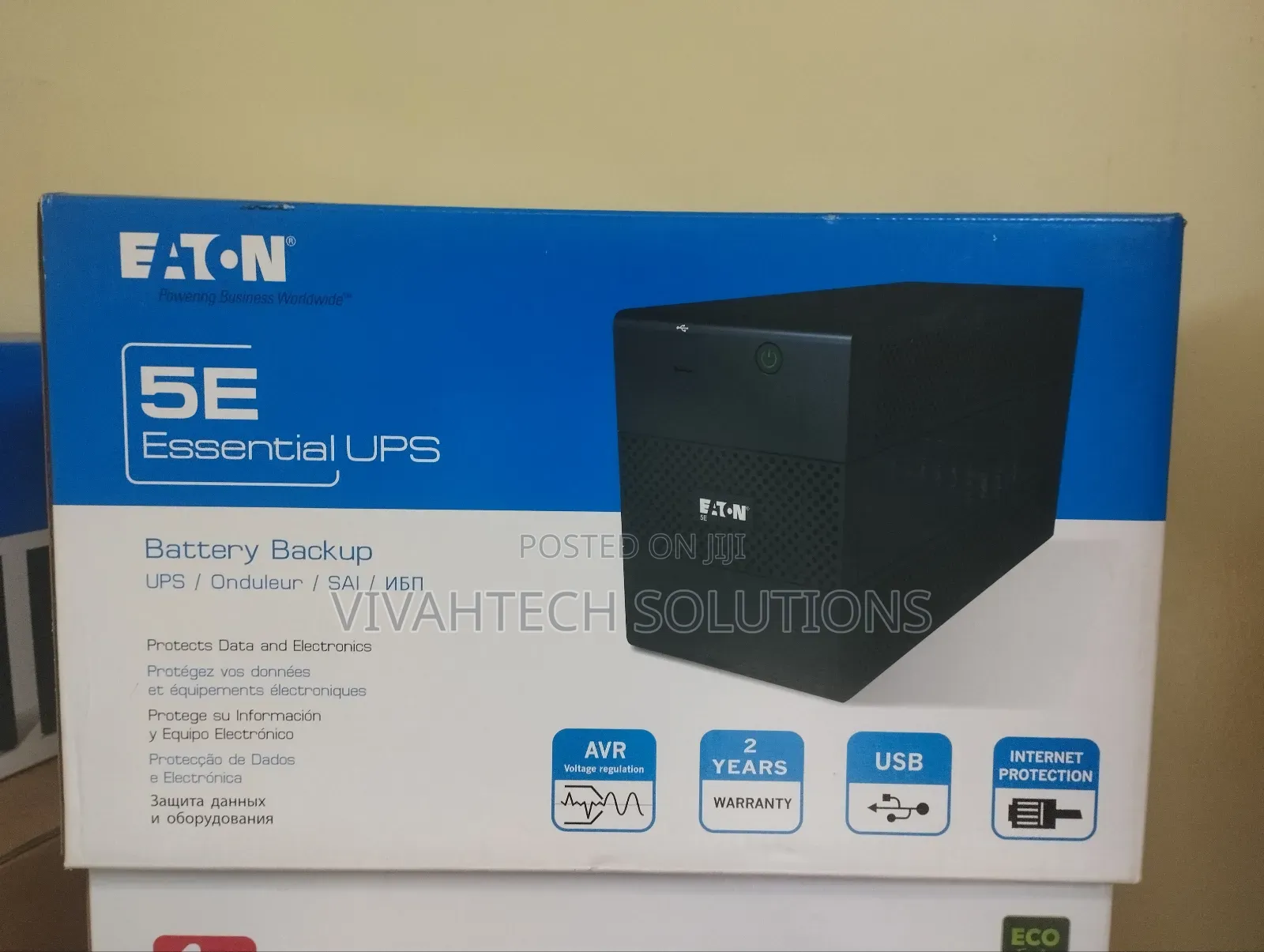 Eaton 5E UPS - 5e1500iusb 1500va || Eaton 5E 1500va UPS