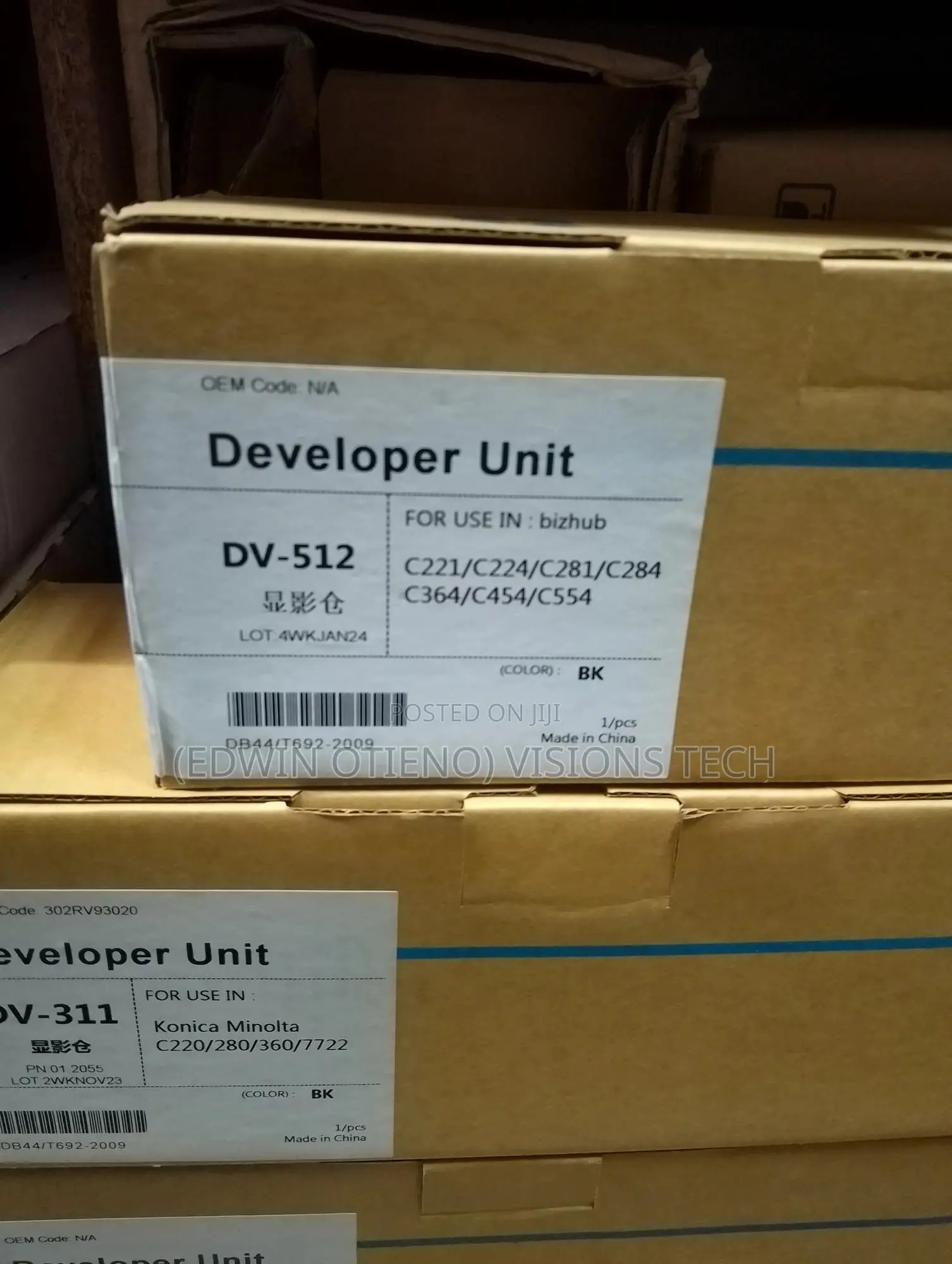Dv 512 - Developer Unit