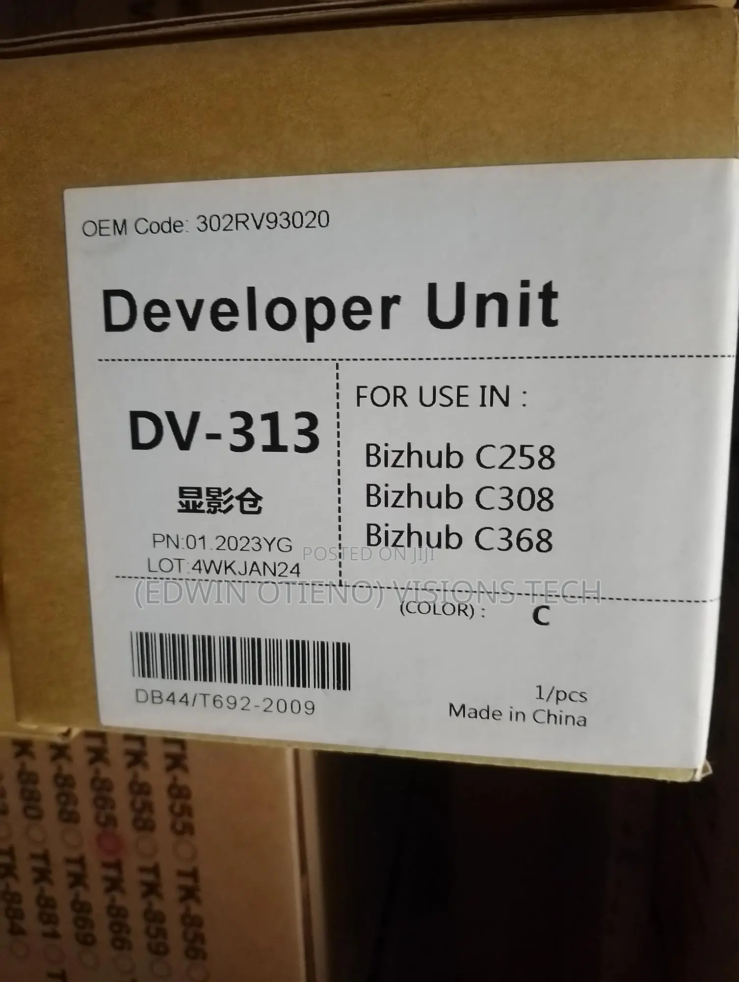 Dv313- Developer Unit