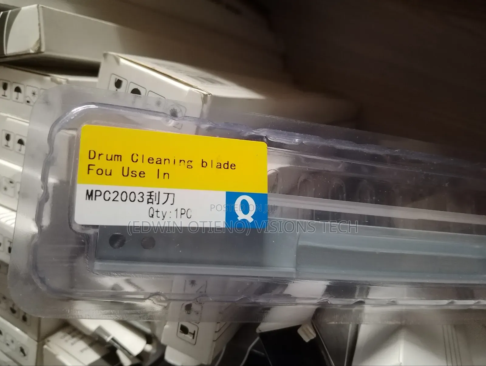 Mpc2003/2504 Cleaning Blade