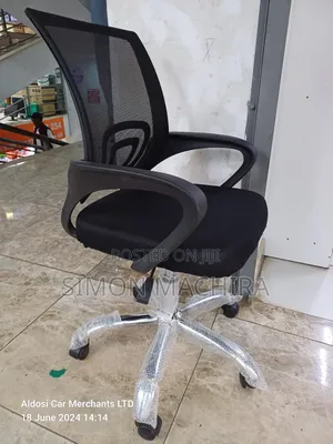 Office Chair Office Chair