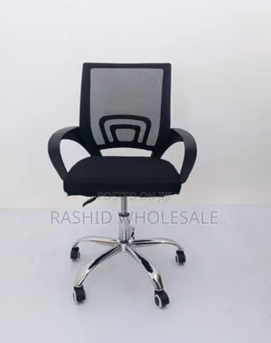 New Office Chair