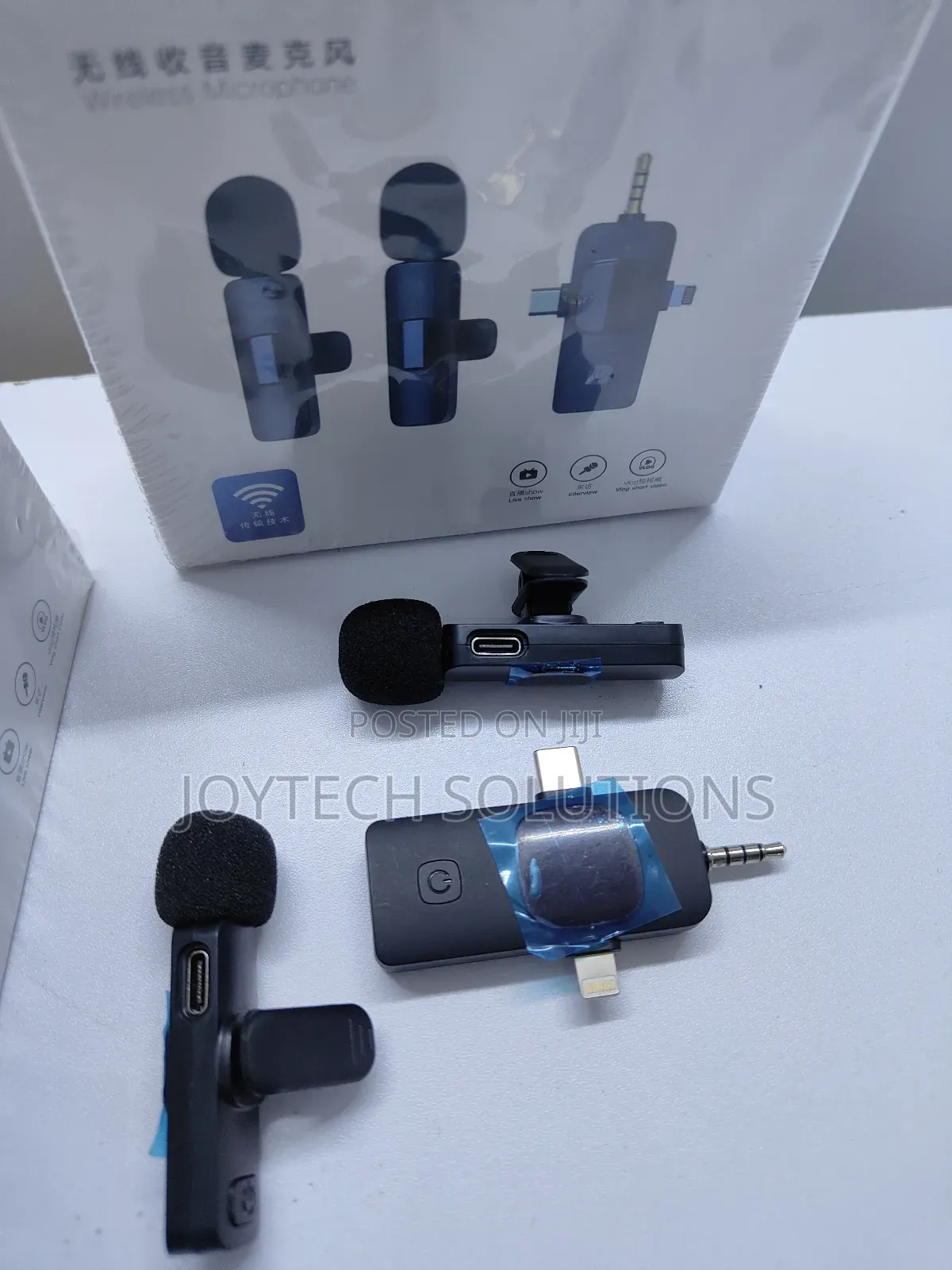 Phone Microphone