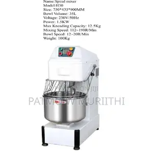 Commercial Mixer 35L, Premier Dough Mixer 35L