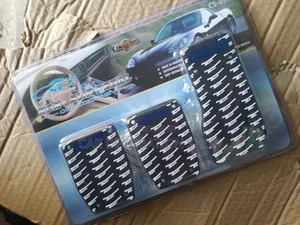 Black White Strips Manual Nonslip Pedal Cover