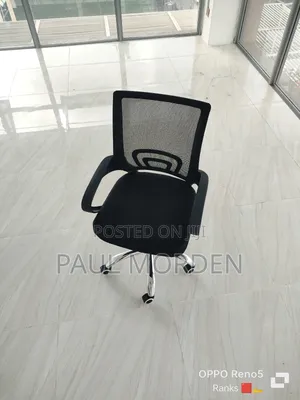 Office Study Chair