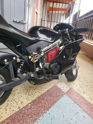 Kid's Bike For Riders Under 70kg