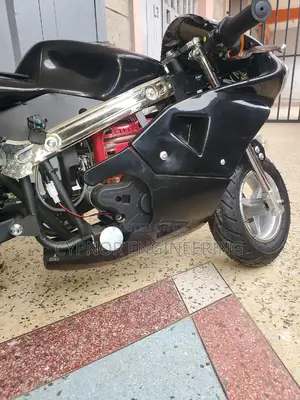 Kids Bike 50cm Seat Height