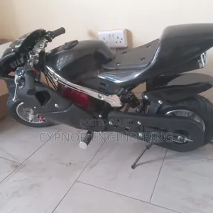 Mini Bike With Adjustable Tap Screen