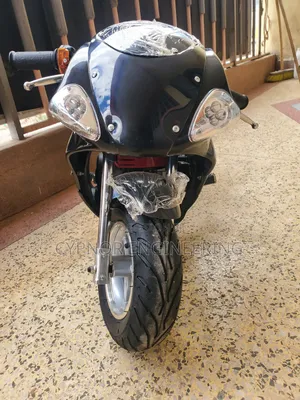 49cc Engine Kids Bike With Electric Start