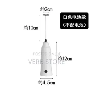 Electric Frother