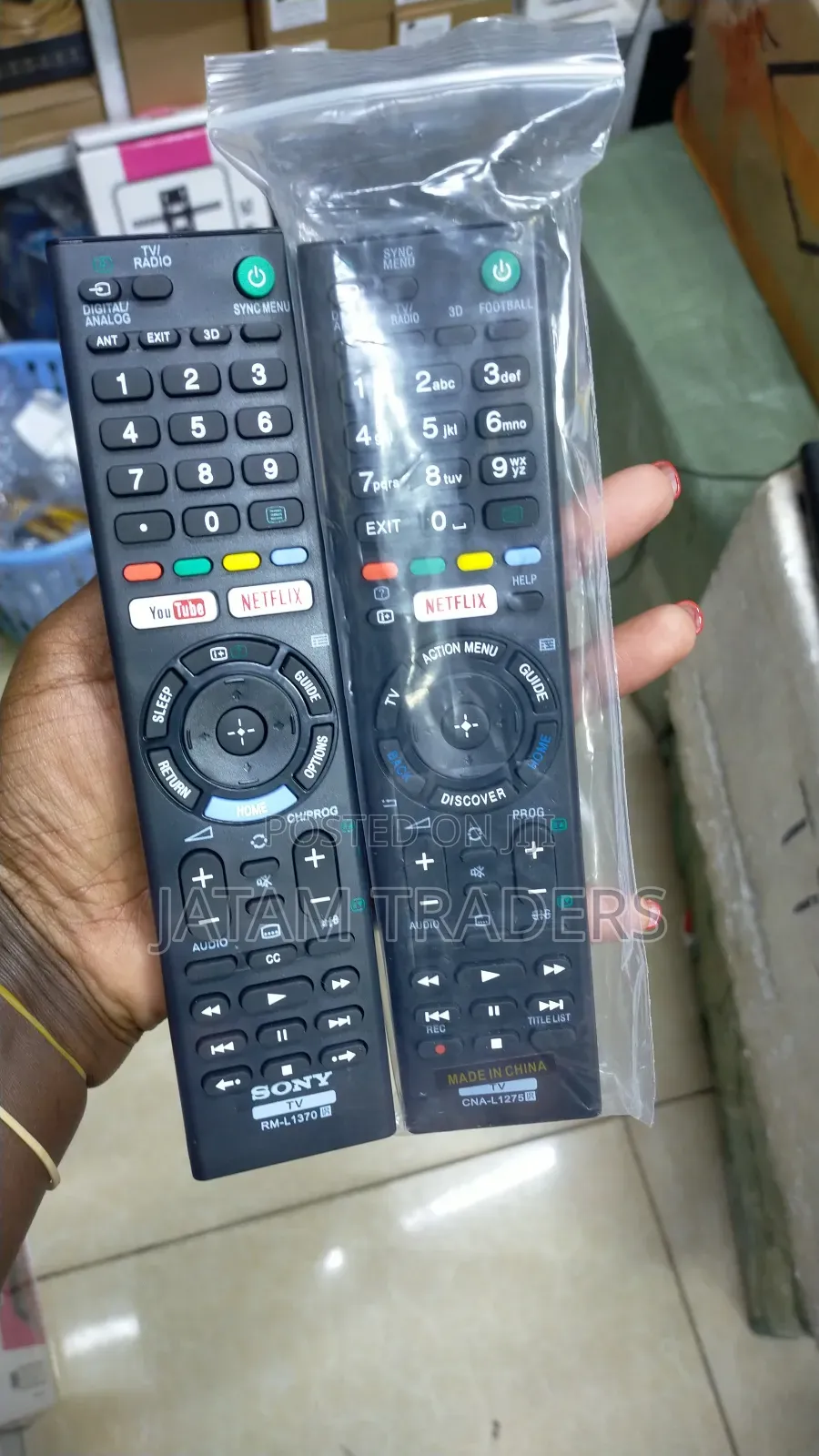Sony Smart Remote Control